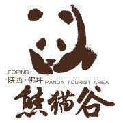 佛坪熊貓谷 佛坪熊貓谷