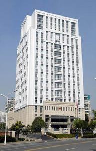 湖北省宜昌市西陵區人民法院 湖北省宜昌市西陵區人民法院