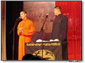 曹雲金《老老年》