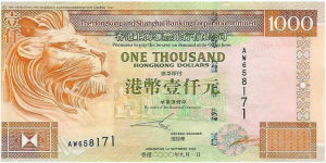 2003年版中國銀行(香港)千元港幣