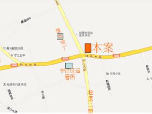 潤達名灣大廈 潤達名灣大廈