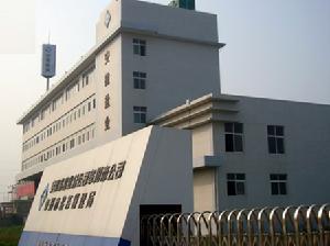 阜陽市鹽務管理局 阜陽市鹽務管理局