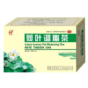 荷葉調脂茶 荷葉調脂茶