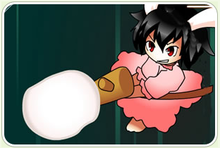 腹黑兔打年糕 腹黑兔打年糕