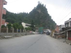 硤口驛鎮 硤口驛鎮