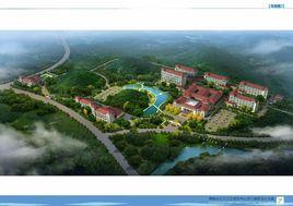 貴陽市公共衛生救治中心 貴陽市公共衛生救治中心