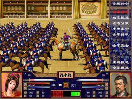 春天三國 春天三國