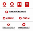 中國建材集團視覺標識常用組合