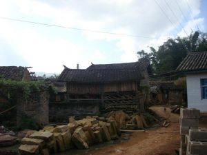 八落自然村 八落自然村