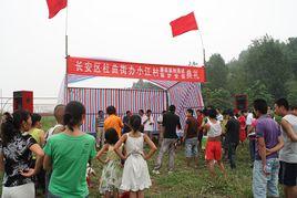 杜曲街道辦事處 杜曲街道辦事處