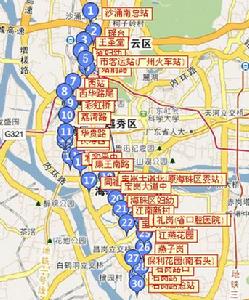 廣州公交530路 廣州公交530路