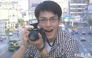 劇照（ 嚴屹寬 飾 畢成功 ）