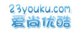 愛尚優酷電影網 愛尚優酷電影網