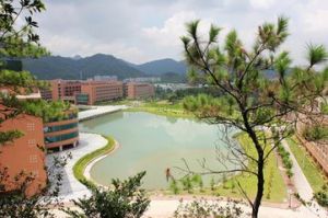 Guangdong Pharmaceutical University