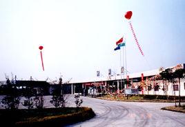 明祖陵服務區 明祖陵服務區