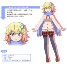 珈百璃的墮落[動畫工房改編的電視動畫]