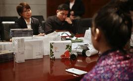 如新傳銷門 如新傳銷門