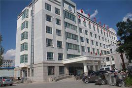 西寧市中醫院 西寧市中醫院