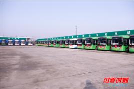 汨羅公交 汨羅公交