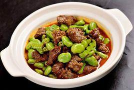 蠶豆燜牛肉 蠶豆燜牛肉
