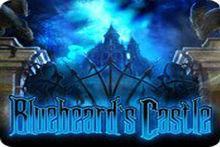 《藍鬍子城堡》遊戲封面