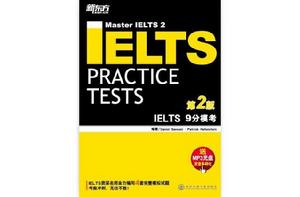 新東方·IELTS 9分模考 新東方·IELTS 9分模考