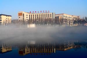 安陽幼兒師範學校 安陽幼兒師範學校