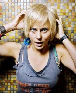 英格麗德·波爾索·貝達爾 英格麗德·波爾索·貝達爾