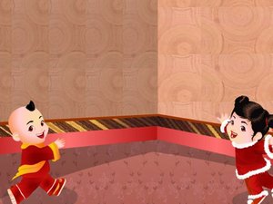 紅火中國年 紅火中國年