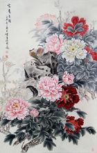 徐智勇[中國三峽畫院畫師]