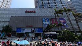 萬達廣場[泉州浦西萬達廣場]