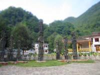 興義泉村 興義泉村