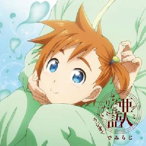 亞人醬有話要說[A-1 Pictures改編的電視動畫]