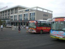 明光市長途汽車站 明光市長途汽車站