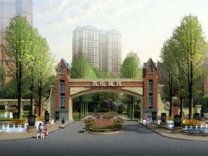 英倫城邦 英倫城邦