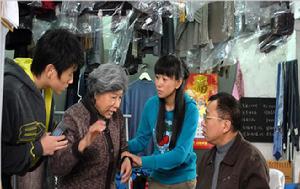 與青春有關的日子2我要活下去 與青春有關的日子2我要活下去