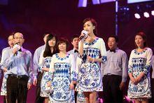 2012百度年會度娘“姚鳳嬌”