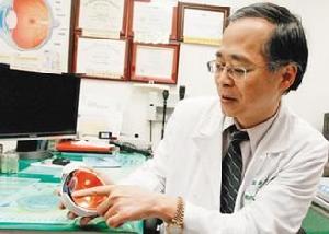 陳瑩山眼科專家
