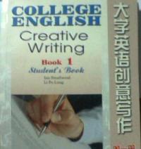 大學英語創意寫作 大學英語創意寫作