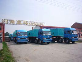 河南皇馬車輛有限公司 河南皇馬車輛有限公司