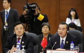 山西省五金機電商會