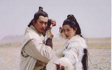 萍蹤俠影錄[2003年大陸黃海冰、范冰冰版電視劇]