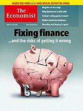 次級房屋信貸危機