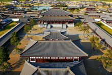 陝西歷史博物館