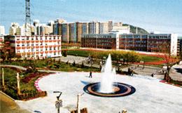 大連市輕工業學校 大連市輕工業學校