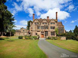 阿德科特女子學校 阿德科特女子學校