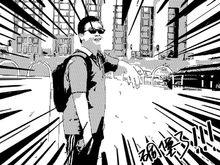 魔法手鐲[徐銘顥的音樂作品]