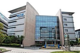 伊頓公司 伊頓公司