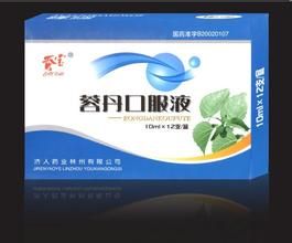 蓉丹口服液 蓉丹口服液