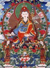 蓮師精要祈請文 蓮師精要祈請文